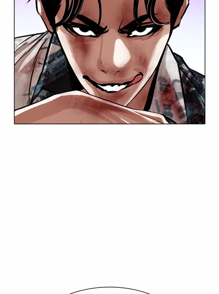 Lookism ตอนที่ 366 หน้า 2