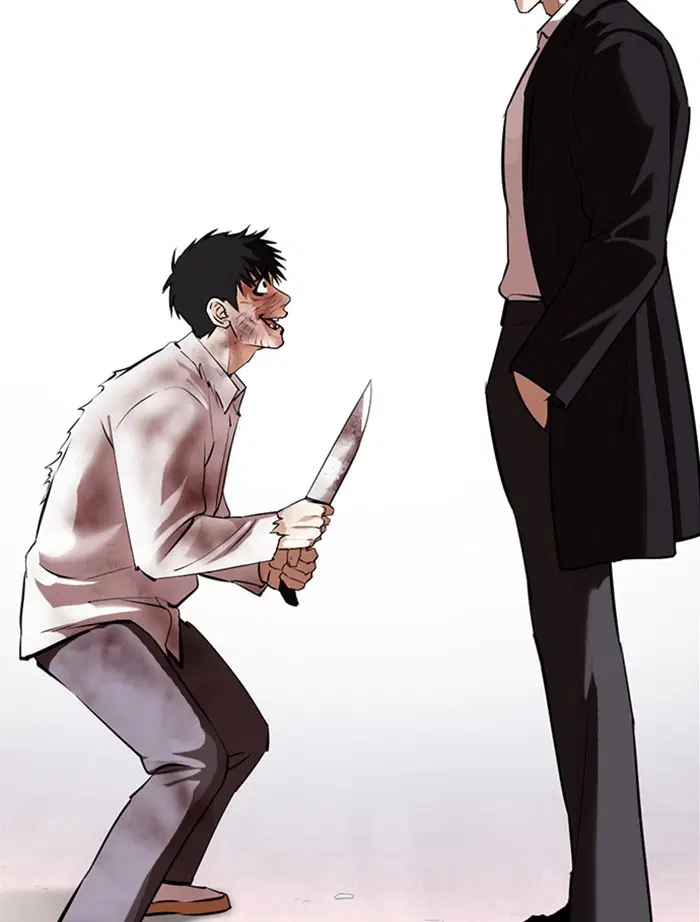 Lookism ตอนที่ 371 หน้า 2