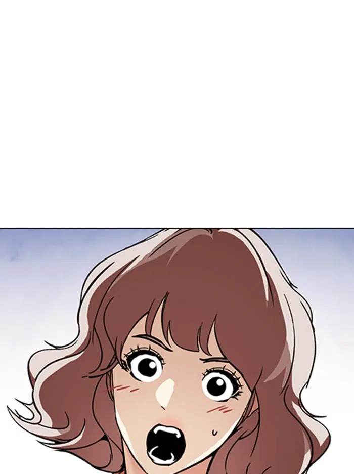 Lookism ตอนที่ 378 หน้า 2