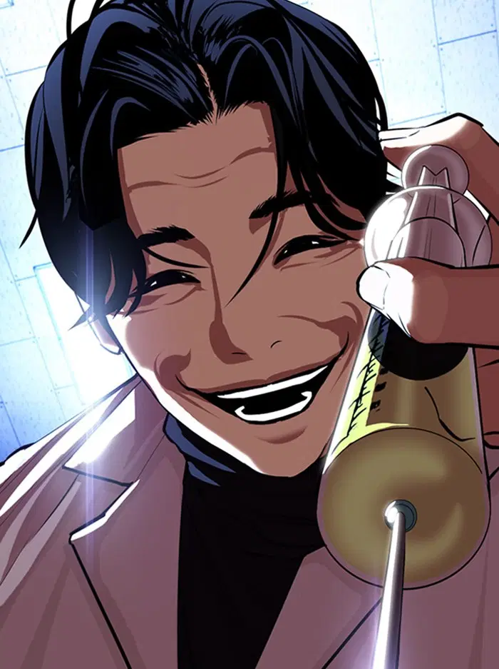 Lookism ตอนที่ 394 หน้า 2