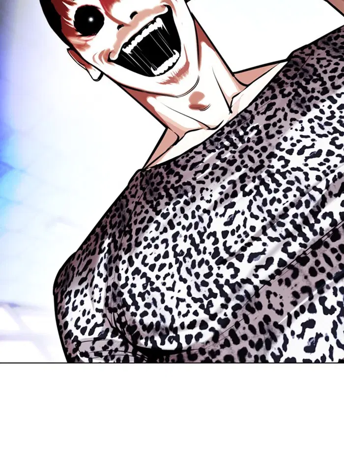 Lookism ตอนที่ 397 หน้า 3