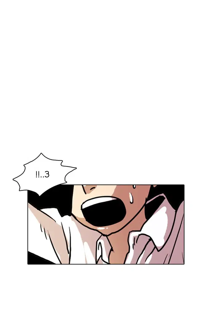 Lookism ตอนที่ 4 หน้า 3