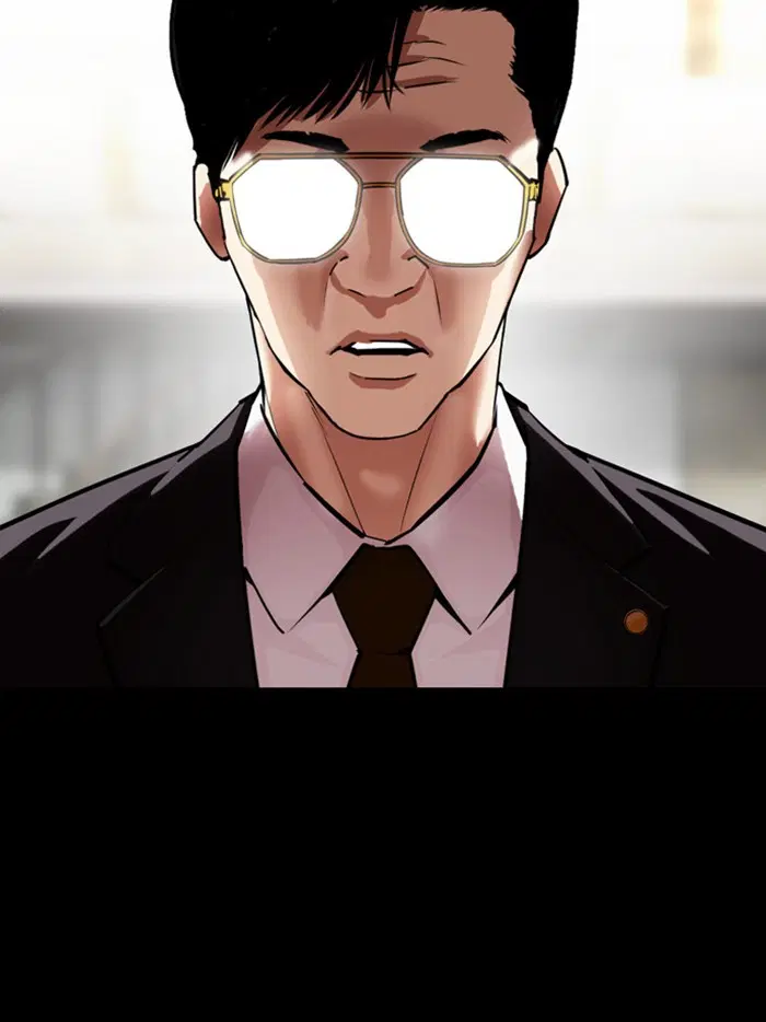 Lookism ตอนที่ 400 หน้า 2