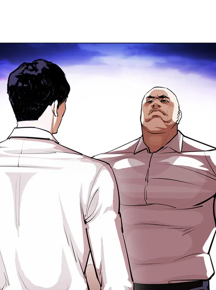 Lookism ตอนที่ 401 หน้า 3