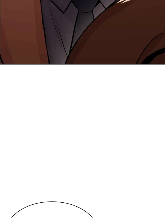 Lookism ตอนที่ 402 หน้า 3
