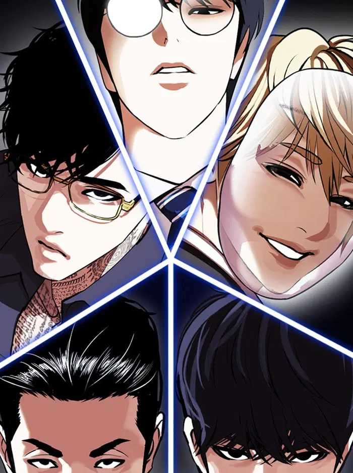 Lookism ตอนที่ 404 หน้า 2