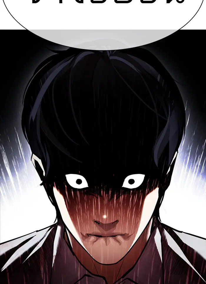 Lookism ตอนที่ 409 หน้า 3