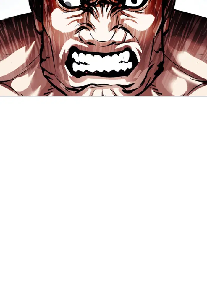 Lookism ตอนที่ 410 หน้า 3