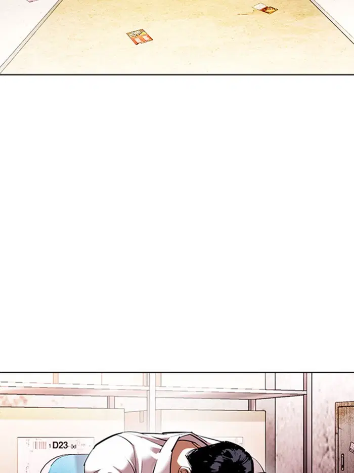 Lookism ตอนที่ 411 หน้า 2