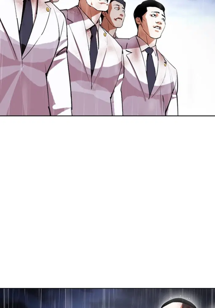 Lookism ตอนที่ 426 หน้า 3