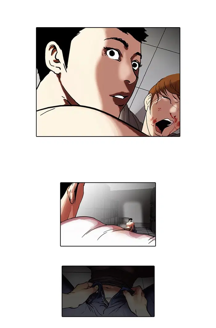 Lookism ตอนที่ 45 หน้า 2