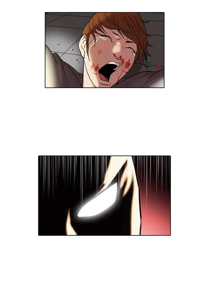 Lookism ตอนที่ 45 หน้า 3