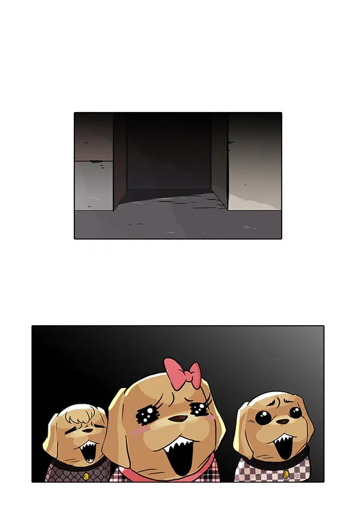 Lookism ตอนที่ 70 หน้า 1