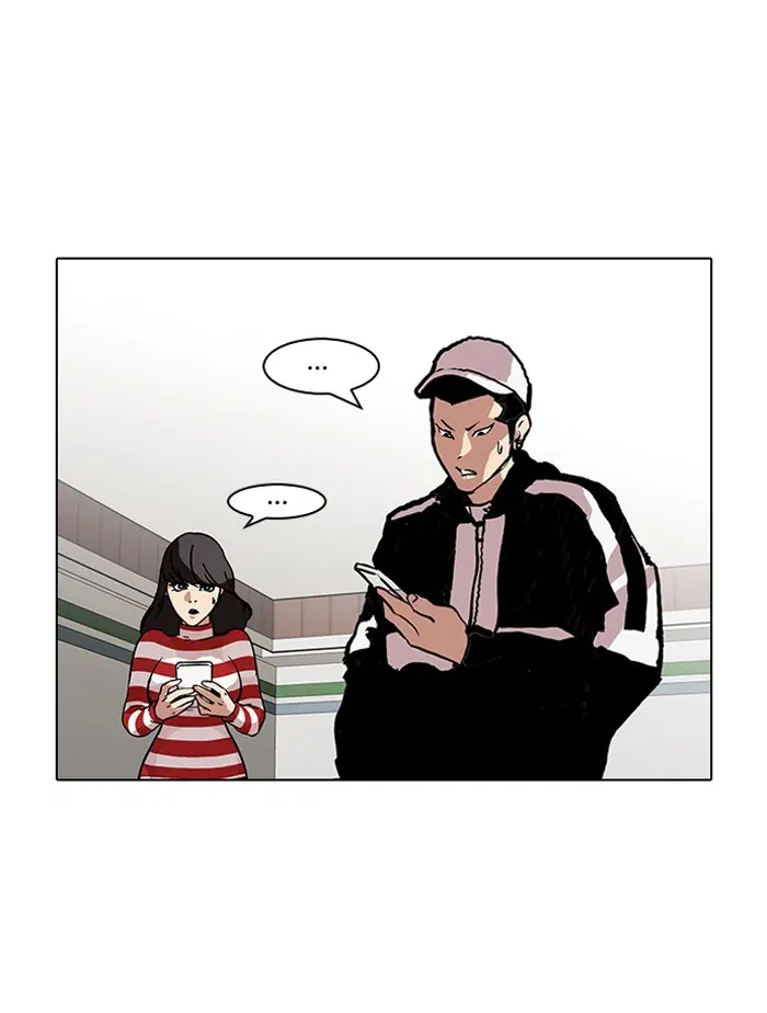 Lookism ตอนที่ 90 หน้า 2