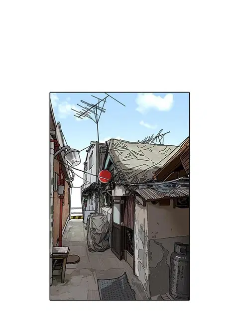 Lookism ตอนที่ 116 หน้า 1