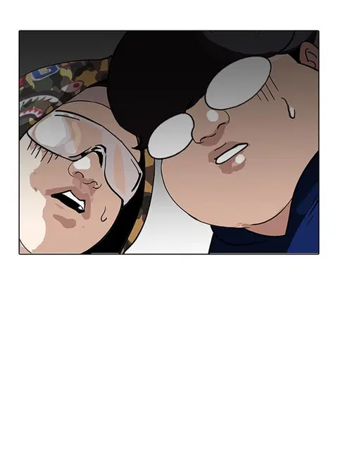 Lookism ตอนที่ 157 หน้า 3