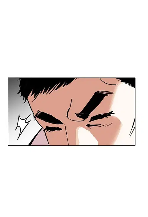 Lookism ตอนที่ 159 หน้า 2