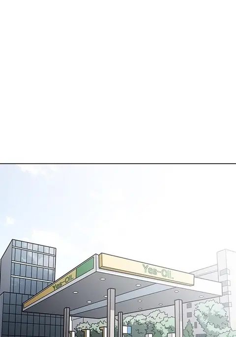Lookism ตอนที่ 205 หน้า 1