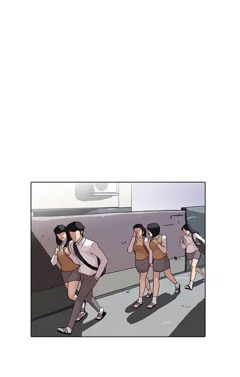 Lookism ตอนที่ 218 หน้า 1