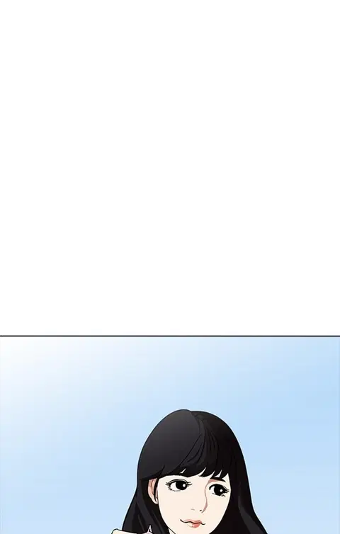 Lookism ตอนที่ 218 หน้า 2