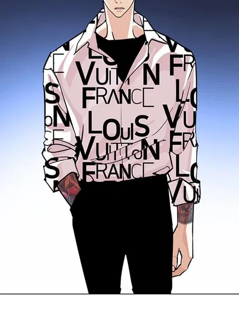 Lookism ตอนที่ 241 หน้า 2