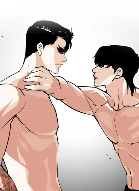 Lookism ตอนที่ 247 หน้า 2