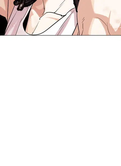 Lookism ตอนที่ 281 หน้า 3