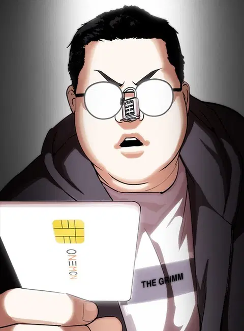 Lookism ตอนที่ 289 หน้า 2