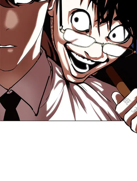 Lookism ตอนที่ 336 หน้า 3