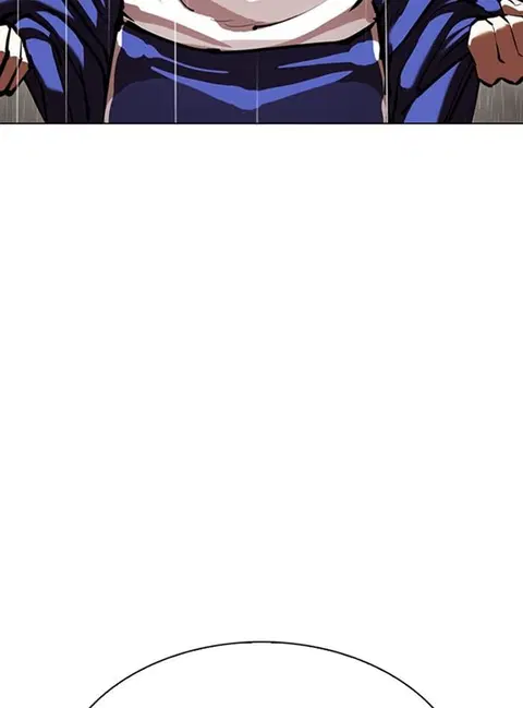 Lookism ตอนที่ 338 หน้า 3