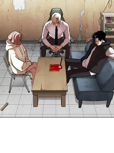 Lookism ตอนที่ 348 หน้า 3