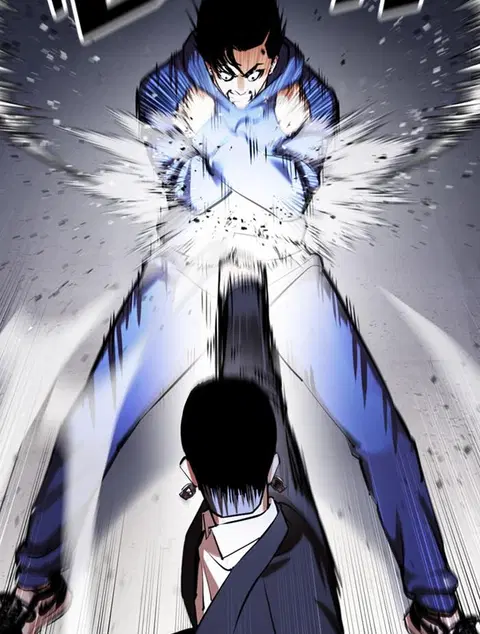 Lookism ตอนที่ 376 หน้า 2