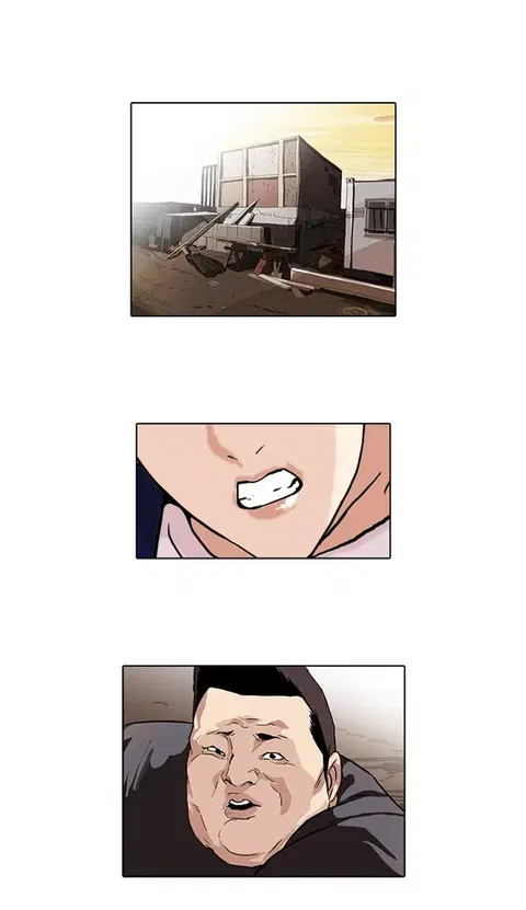 Lookism ตอนที่ 50 หน้า 1