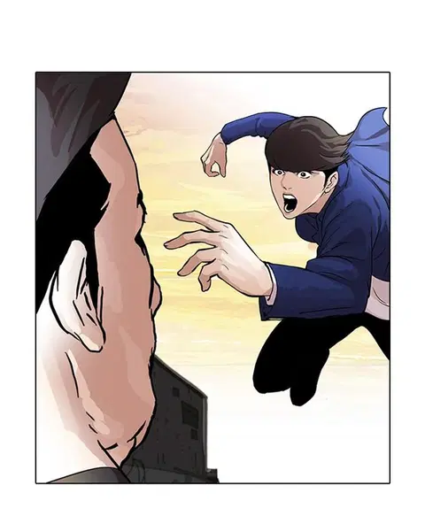 Lookism ตอนที่ 50 หน้า 2