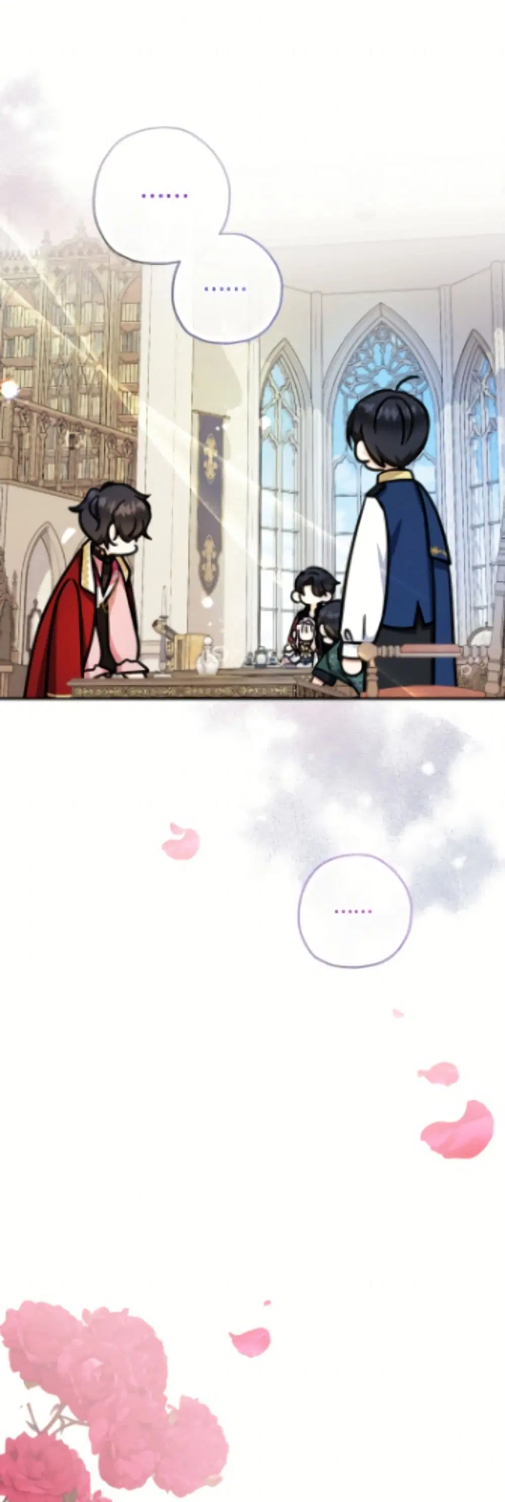 Lord Baby Runs a Romance Fantasy With Cash ตอนที่ 97 หน้า 2
