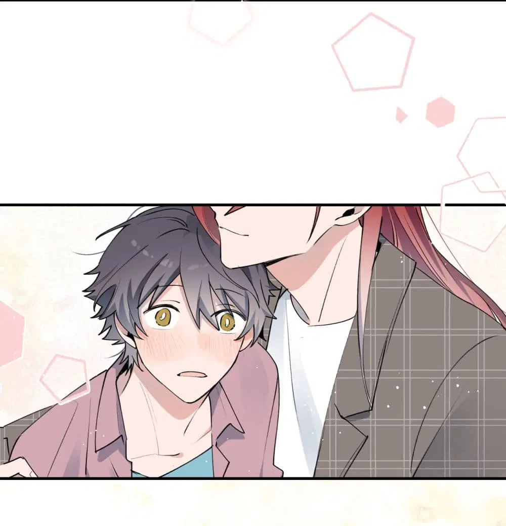 Lord Demon King Always Teases Me ตอนที่ 5 หน้า 3