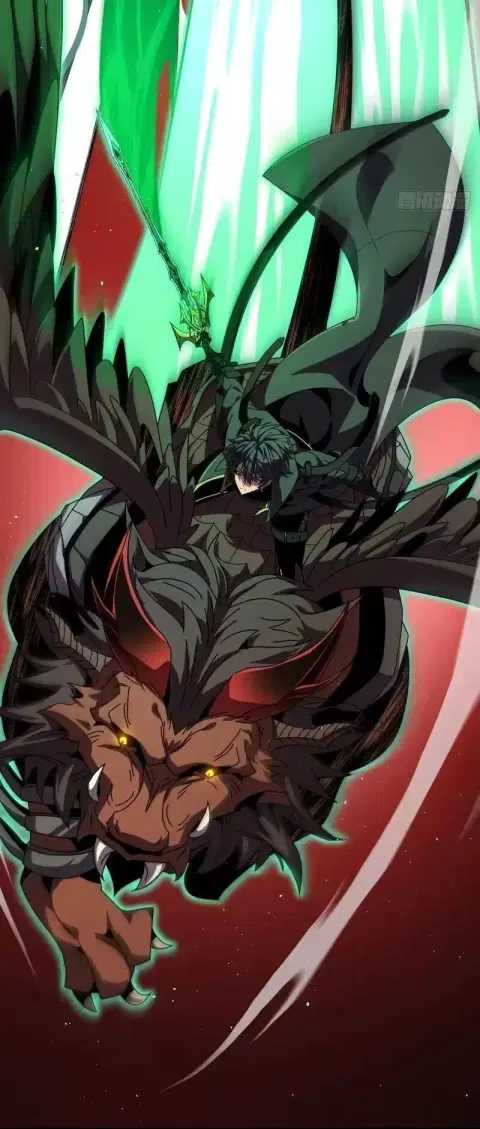 Lord of Summons! Sudden Mutation ตอนที่ 106 หน้า 2