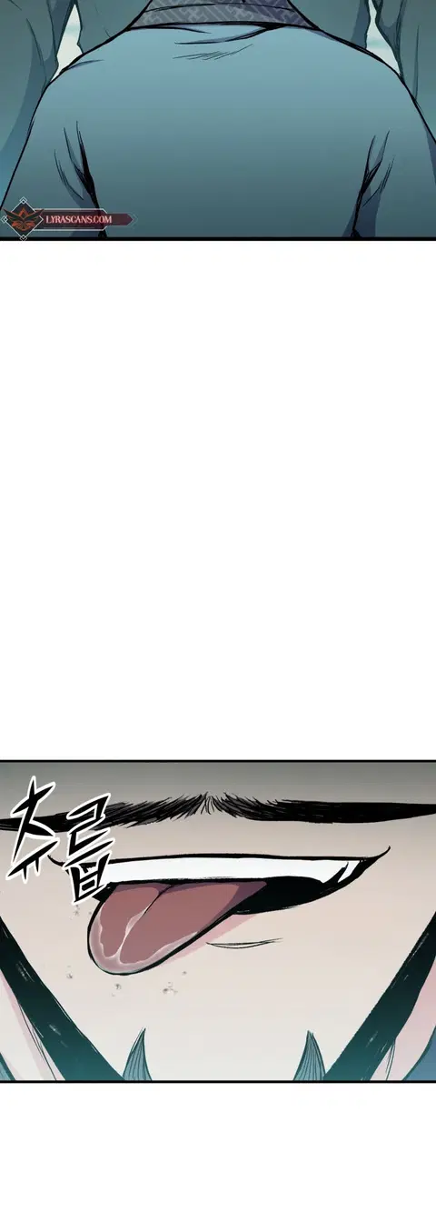 Lord of the Martial Arts Library ตอนที่ 21 หน้า 2