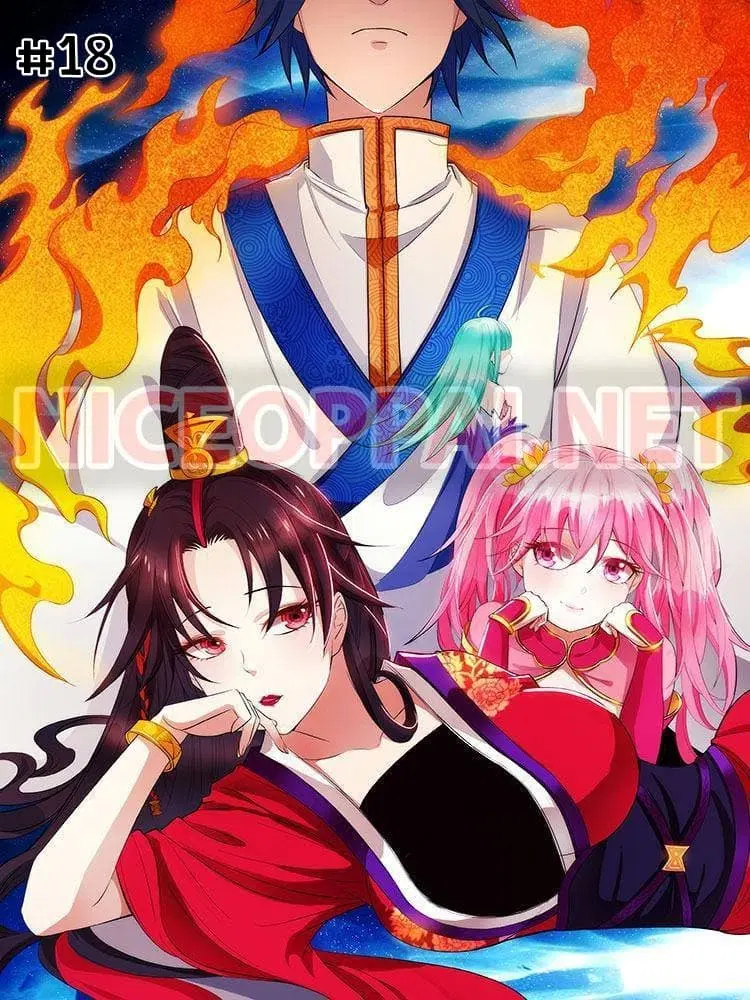 Lord of the Universe ตอนที่ 18 หน้า 1