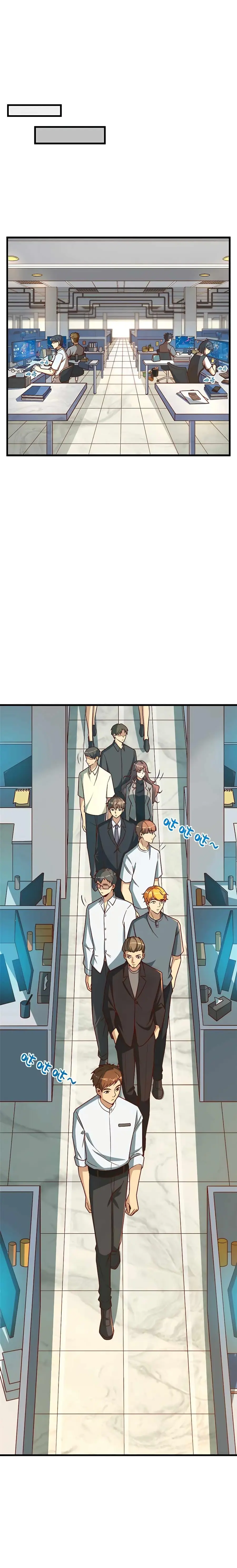 Losing Money to Be a Tycoon ตอนที่ 20 หน้า 2