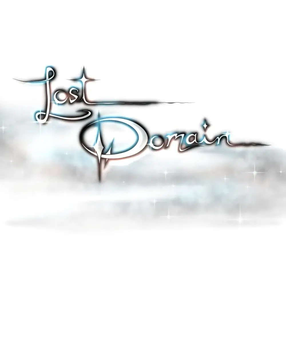 Lost Domain ตอนที่ 14 หน้า 2
