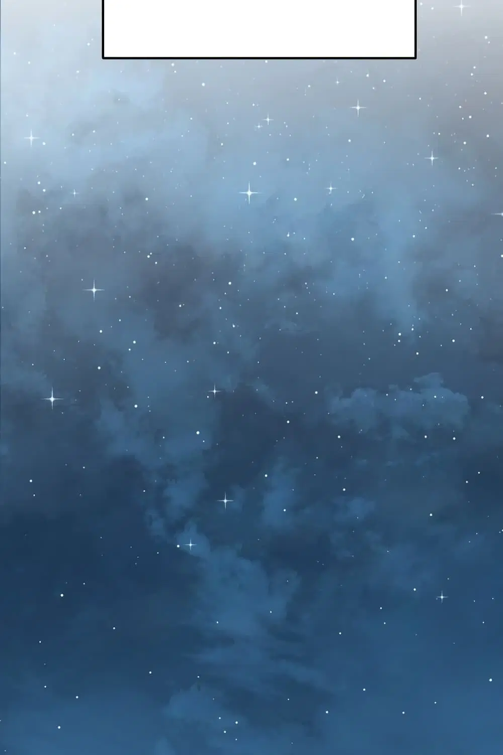 Lost Domain ตอนที่ 26 หน้า 3