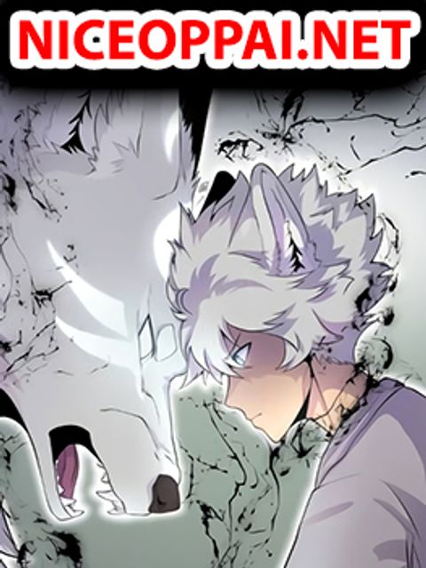 ปก Lost Domain มังงะเกาหลี แปลไทย