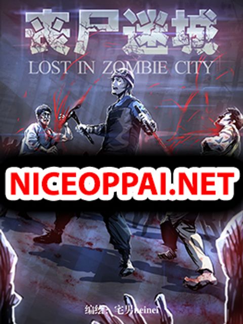 ปก Lost in Zombie City มังงะจีน แปลไทย