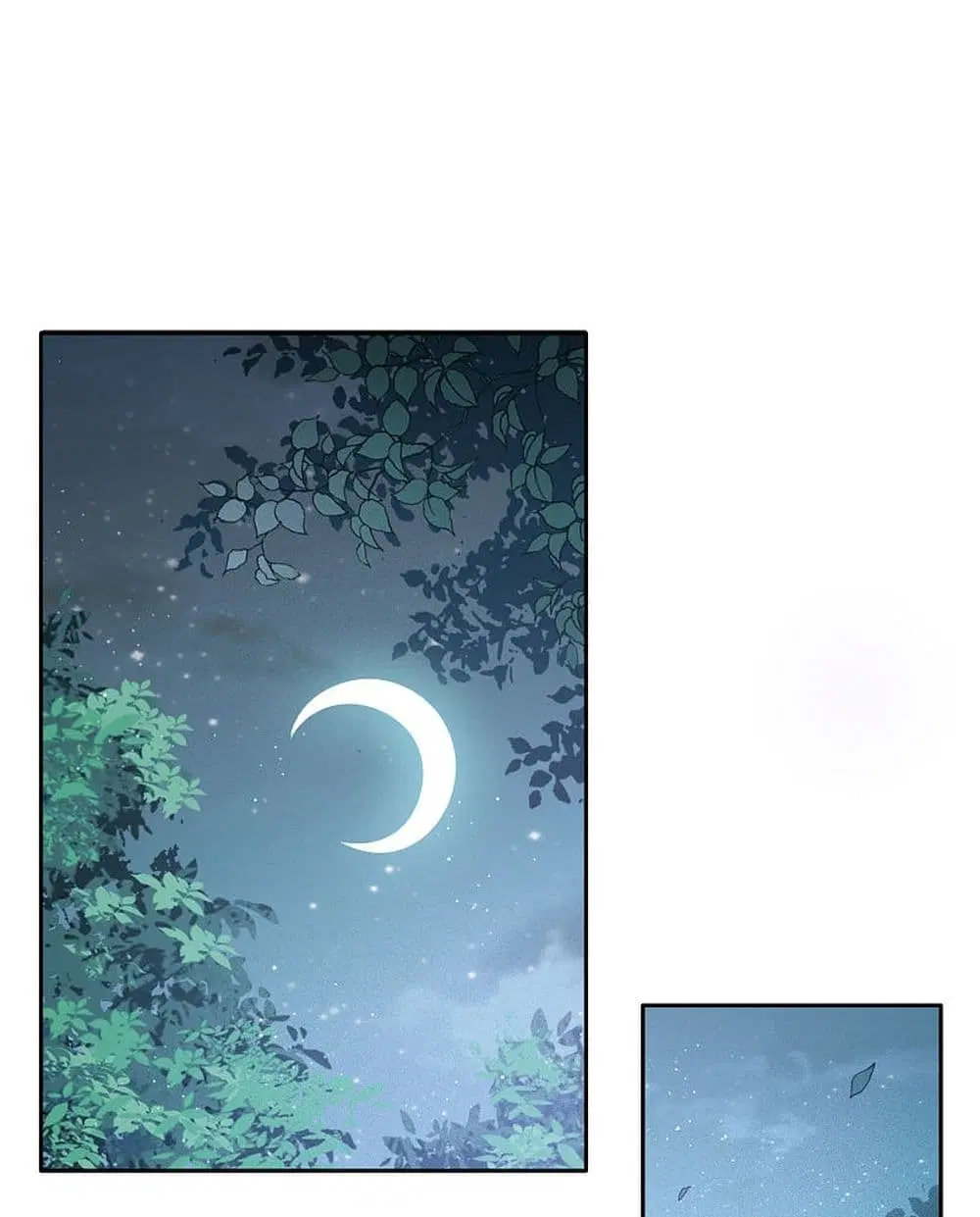 Lost You Forever ตอนที่ 8 หน้า 1