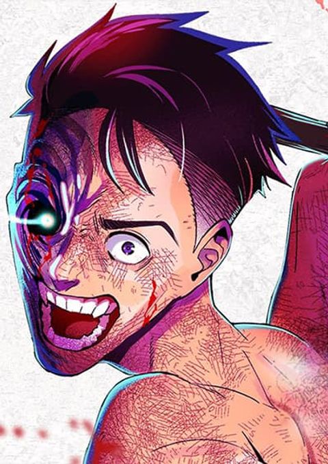 ปก LOSTEND มังงะญี่ปุ่น แปลไทย