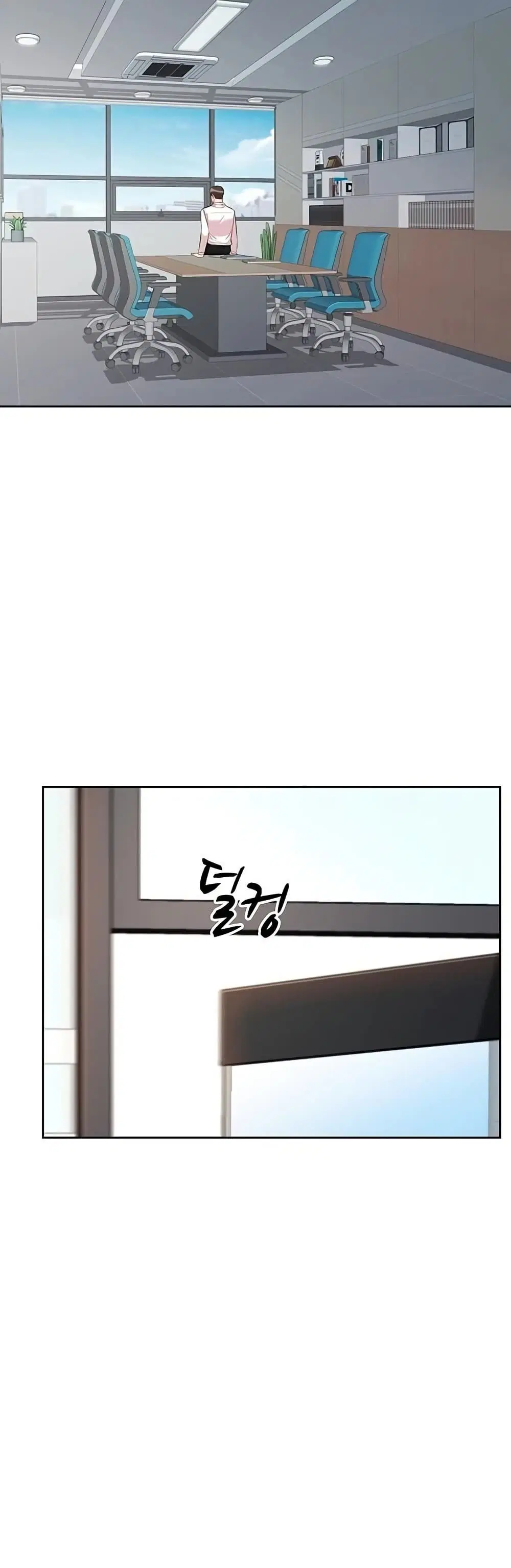 Lotto 1st Place Winner Goes to Work Too ตอนที่ 15 หน้า 3