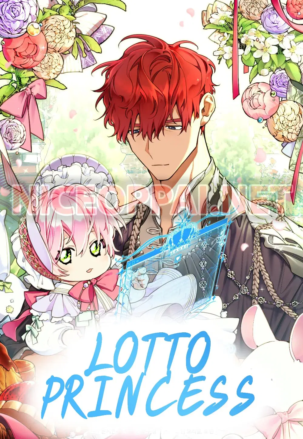 Lotto Princess ตอนที่ 1 หน้า 1