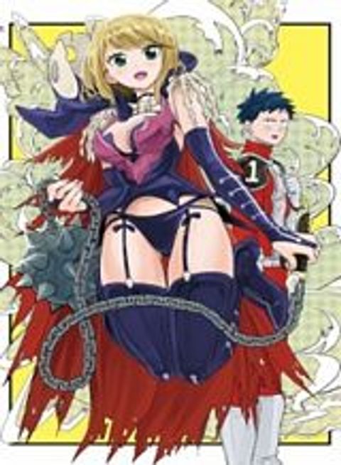 ปก Love After World Domination มังงะญี่ปุ่น แปลไทย