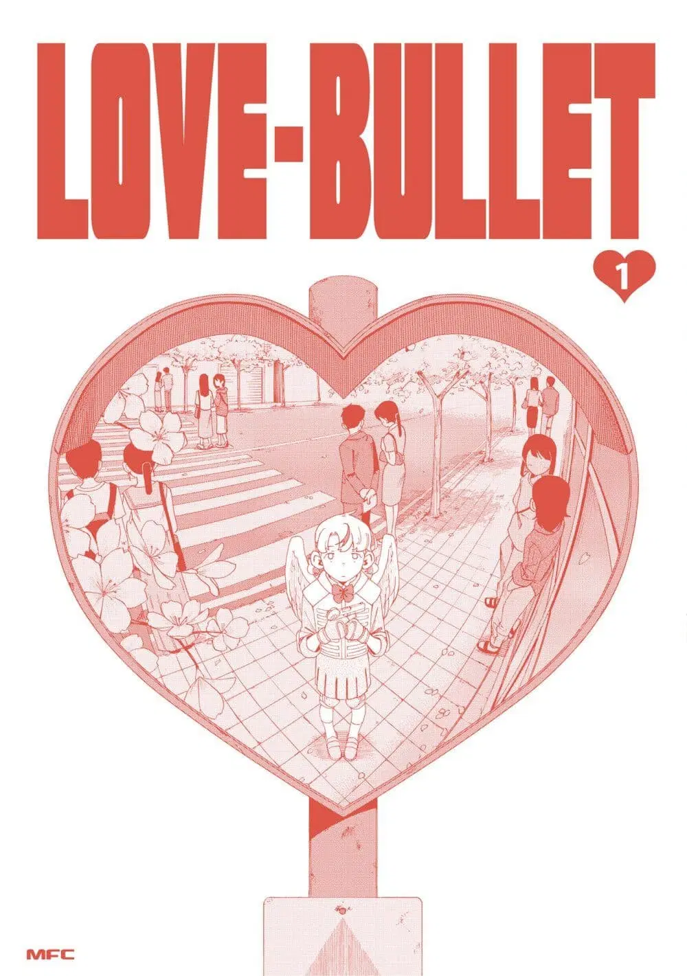 Love Bullet ตอนที่ 6.5 หน้า 1
